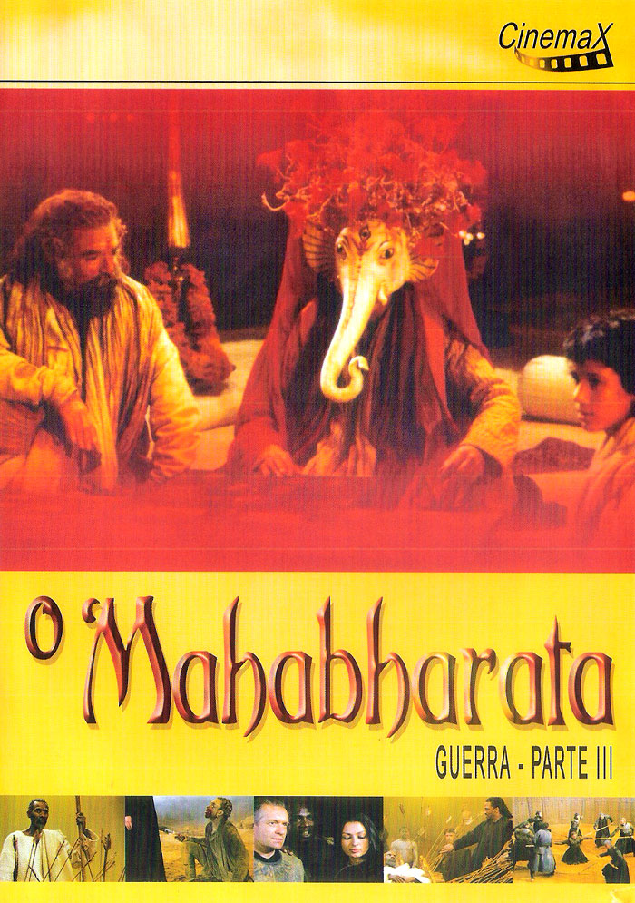 Capa do segundo DVD do filme O Mahabharata (1989), de Peter Brook